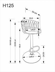 Scaun Halmar H125 Bej / Negru