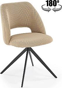 Scaun Halmar K546 Bej