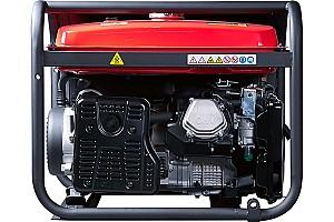 Generator electric de curent Fubag BS 8000 А ES