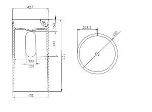 Lavoar baie DREMEX NOKE 431x865mm