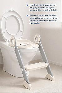 Сolac wc copii BABYJEM Sand Beige (861)