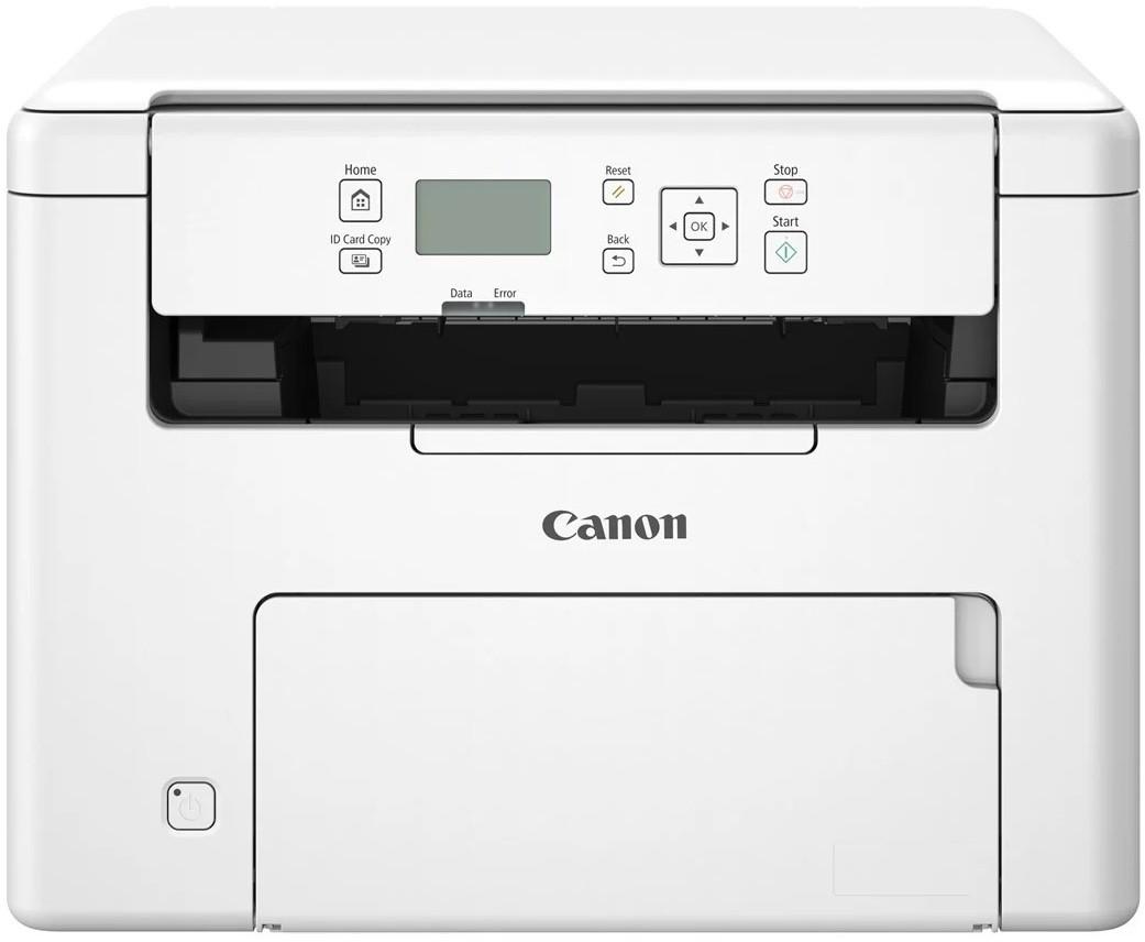 Imprimanta Canon i-Sensys MF272dw II