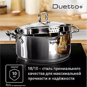 Set vase de gatit TEFAL G719S655 Duetto+