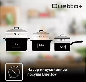 Set vase de gatit TEFAL G719S655 Duetto+