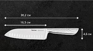 Cutit de bucatarie TEFAL K2891124