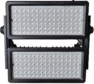Proiector cu LED Rightlight LBLOFL3640/57K