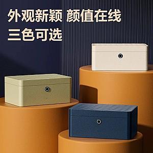 Safeu Deli DLAE205-BL