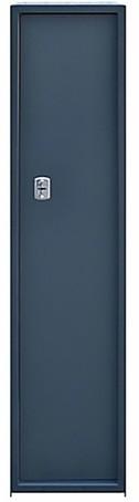 Safeu VLM СЗ-140.3.ВМ