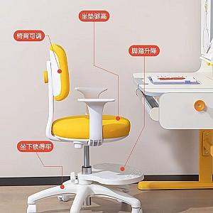 Scaun pentru copii Deli 87108 Yellow