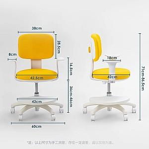 Scaun pentru copii Deli 87108 Yellow