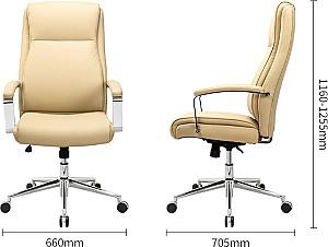 Fotoliu de birou Deli 91017 Beige