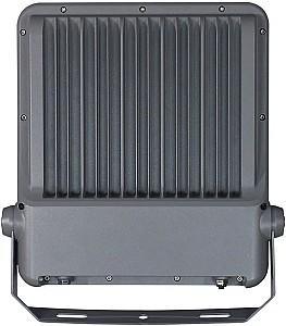 Proiector cu LED VLM FSHNGKP600W