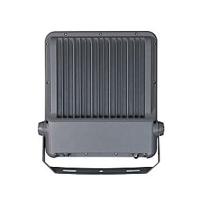 Proiector cu LED VLM FSHNGKP300W