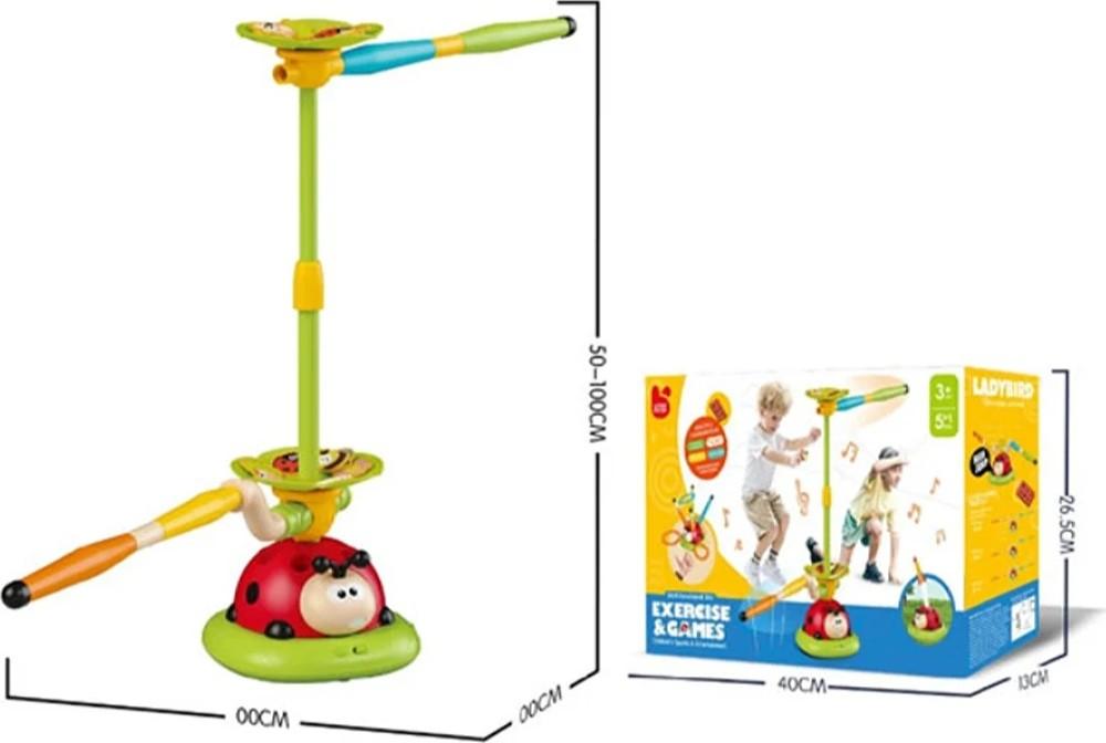 Jucarie interactiva HD 04754