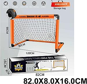 Jucarie interactiva HD 75063