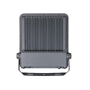 Proiector cu LED VLM FSHNGKP400W