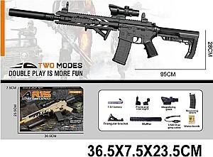 Arma jucarie HD AR15 (57620)