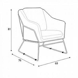 Fotoliu Halmar Soft gri
