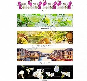 Set mobila bucatarie SV-Mebel Len 2.4m (Grey/Linen)