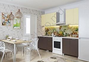 Set mobila bucatarie SV-Mebel Indi 2.0m (Grey stone/Yellow)