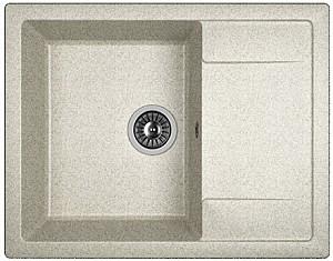 Chiuveta de bucatarie Dr. Gans Tehno 650 gri