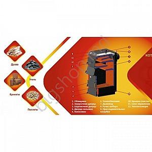 Cazan pe combustibil solid MAYAK KTP - 25 ECO MANUAL