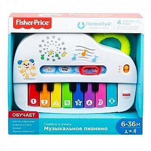 Jucarie muzicala Fisher  price Pianul Catelului Inteligent