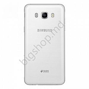 Telefon mobil Samsung Galaxy J7 (2016) White
