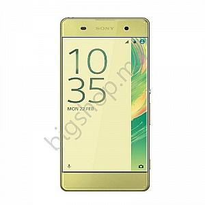 Telefon mobil Sony F3216 Xperia XA Ultra 3/16Gb 4G Dual Lime Gold