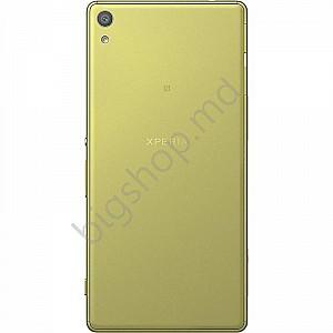 Telefon mobil Sony F3216 Xperia XA Ultra 3/16Gb 4G Dual Lime Gold