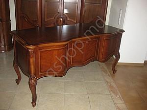 Masa MobiLux Wiliam Office