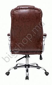 Fotoliu de birou MG-Plus CR 7025 Brown