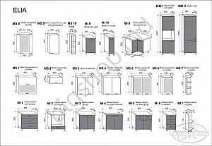 Set mobila bucatarie Ambianta Elia (Crem/mocca)