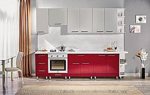 Set mobila bucatarie Ambianta Perla White/Bordo (1.8 m)
