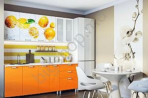 Set mobila bucatarie SV-Mebel Fructe Portocale 2.0m