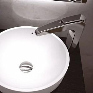 Baterie pentru lavoar Remer Atmos 10 L