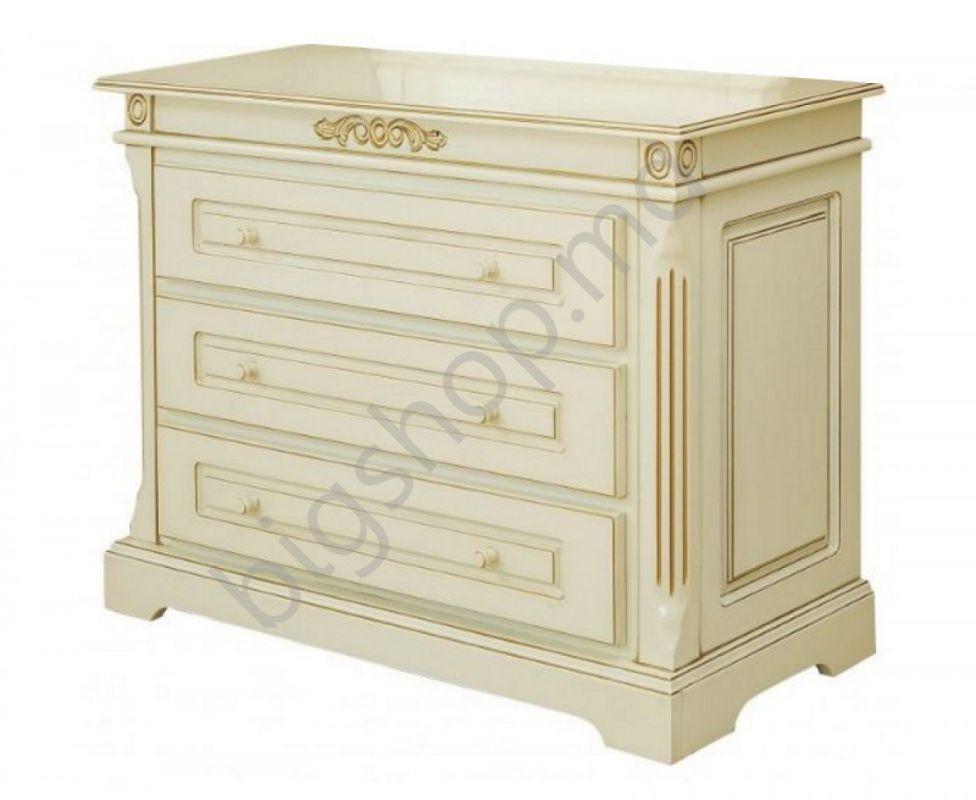 Comoda MobiLux Maria (Ivory)