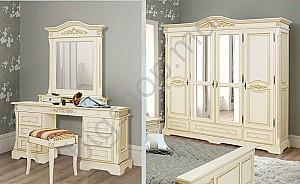 Comoda MobiLux Maria (Ivory)