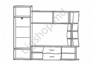 Living Astrid-mebel Garmonia 3 (stejar wenge/stejar laptos)