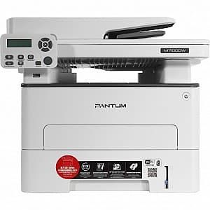 Принтер Pantum M7100DW