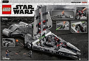 Интерактивная игрушка LEGO Imperial Light Cruiser 75315