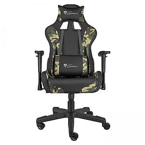 Игровое Кресло  Genesis Nitro 560 Black Camo