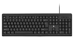 Tastatura 2E KS108UB