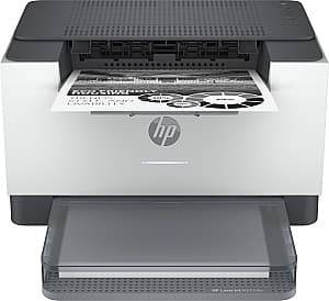 Imprimanta HP LaserJet M211d