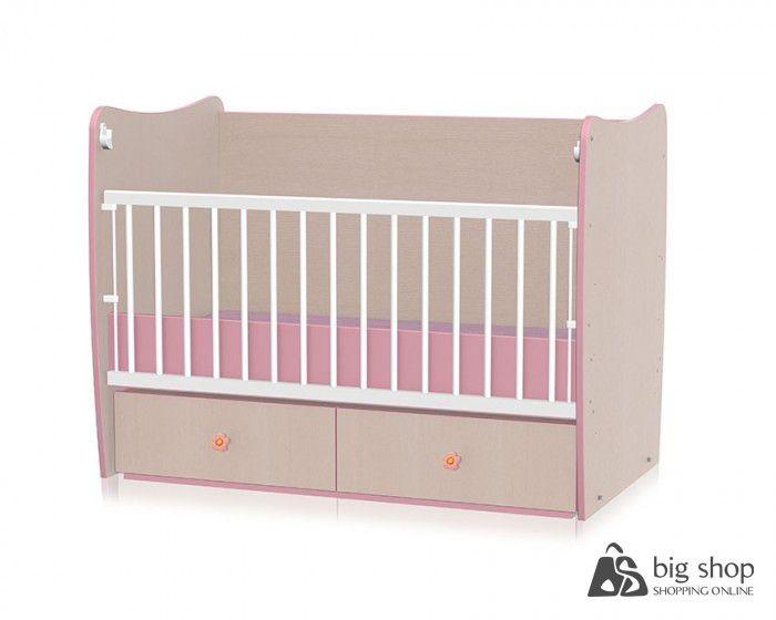 Patut copii Paturi standard Pat Matrix Bertoni