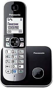 Telefon fara fir Panasonic KX-TG6811UAB