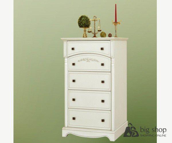 Comoda MobiLux ANNA 5S