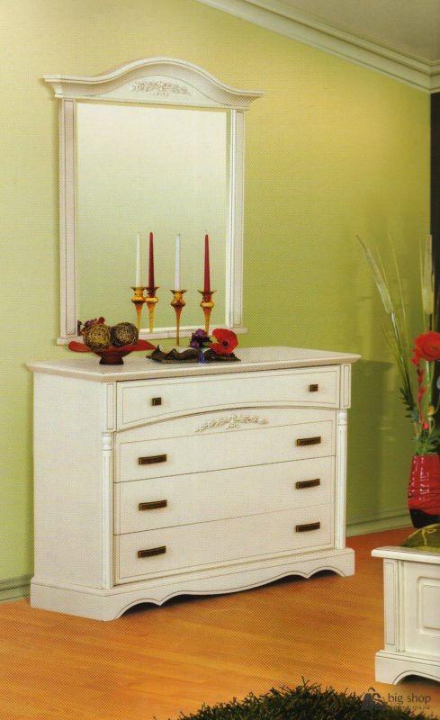Comoda de lux MobiLux ANNA 4S