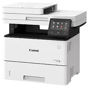 Imprimanta Canon iR 1643i II