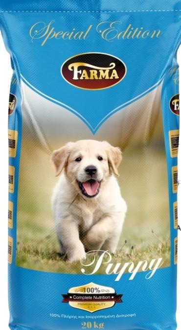 Hrana uscata pentru caini Farma Puppy 20 kg